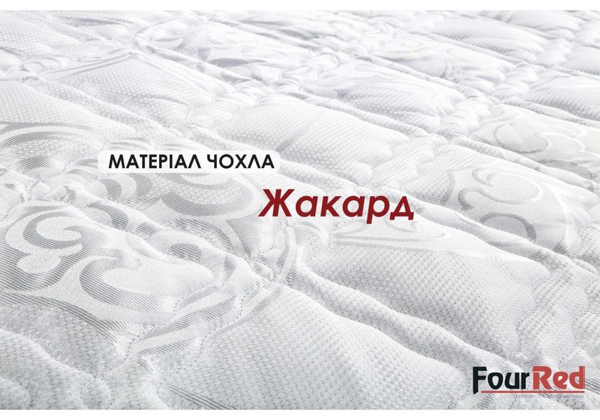 Ортопедический матрас MatroLuxe FourRED Carmin 1220022019-10 фото