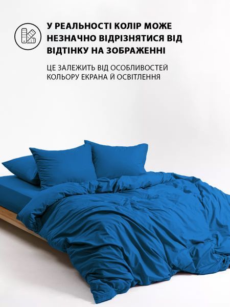 Комплект постільної білизни Good-Dream сатин Blue євро 59-GDSBBS-200220 фото