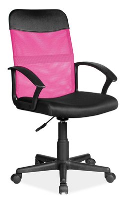 Крісло поворотне Q-702 рожеве / чорне 43-OBRQ702RC фото