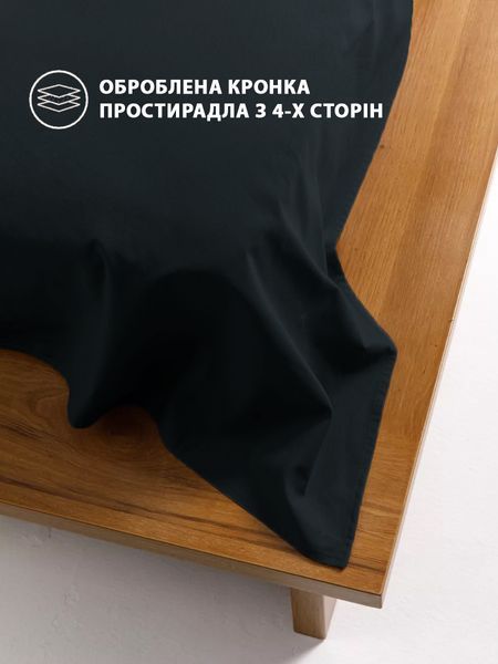 Комплект постільної білизни Good-Dream сатин Black євро 59-GDSBLACKBS-200220 фото