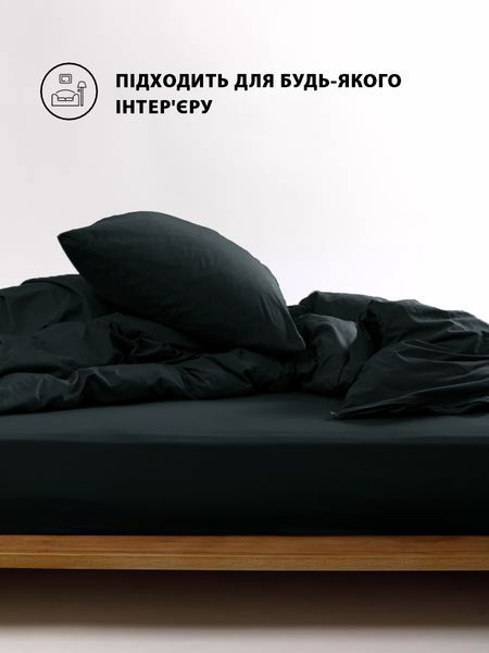 Комплект постільної білизни Good-Dream сатин Black євро 59-GDSBLACKBS-200220 фото