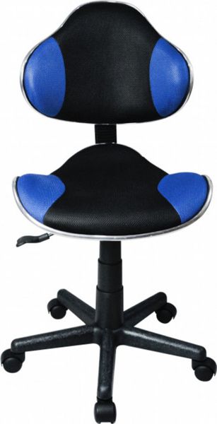 Крісло поворотне Q-G2 синє / чорне 43-OBRQG2N/C фото