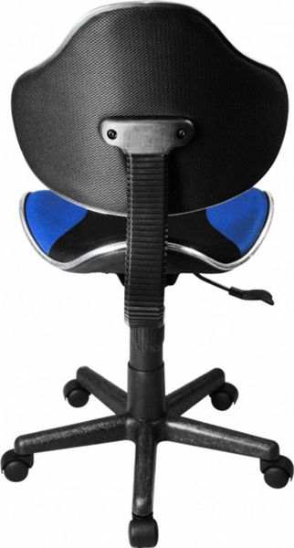 Кресло поворотное Q-G2 синее/черное 43-OBRQG2N/C фото