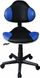 Кресло поворотное Q-G2 синее/черное 43-OBRQG2N/C фото 3