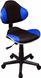 Крісло поворотне Q-G2 синє / чорне 43-OBRQG2N/C фото 2