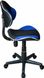Кресло поворотное Q-G2 синее/черное 43-OBRQG2N/C фото 4