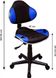 Кресло поворотное Q-G2 синее/черное 43-OBRQG2N/C фото 8