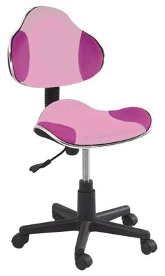 Кресло поворотное Q-G2 розовое 43-OBRQG2R фото