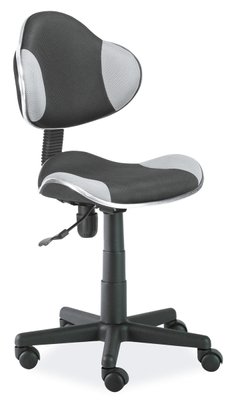 Крісло поворотне Q-G2 сіре / чорне 43-OBRQG2SZC фото