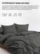 Комплект постільної білизни Good-Dream сатин Grey євро 59-GDSGBS-200220 фото 6