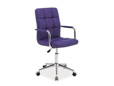Кресло поворотное Q-022 фиолетовое 43-OBRQ022F фото
